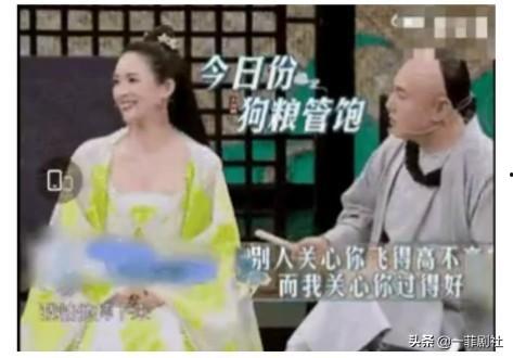 为了吃瓜她进了娱乐圈了