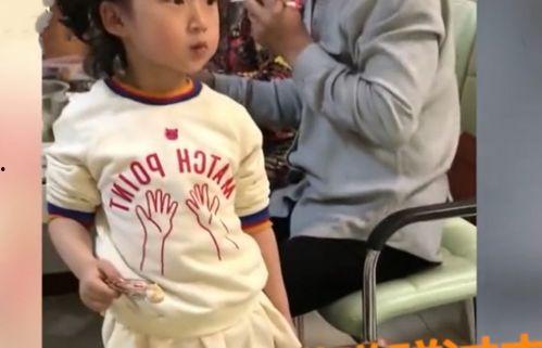 娱乐圈吃瓜鸡腿姐是谁,真相令人惊讶！