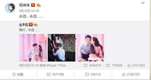 喜欢吃瓜娱乐圈做什么