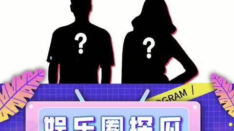 娱乐圈吃瓜右上角怎么看,右上角解读秘籍