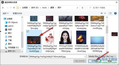娱乐吃瓜视频剪映下载